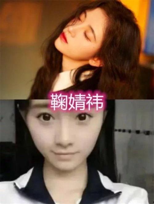 明星黑料后为什么还能回娱乐圈 赵露思近况最新消息,娱乐圈再掀热潮