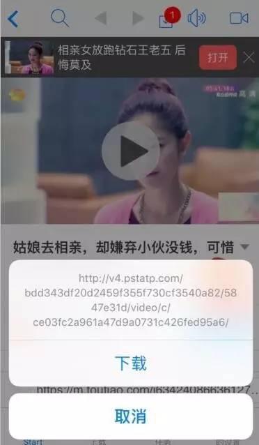 17吃瓜fun.吃瓜视频网站黑料视频,黑料视频背后的真相与争议