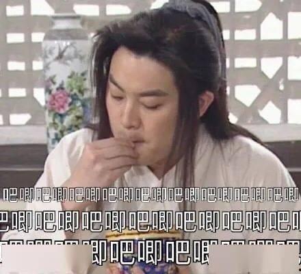 吃瓜炸裂 娱乐圈吃瓜代号大全,揭秘“吃瓜炸裂”背后的吃瓜代号大全