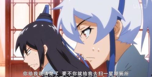 黑料 3D漫画免费网址,带你探索成人漫画的奇幻世界