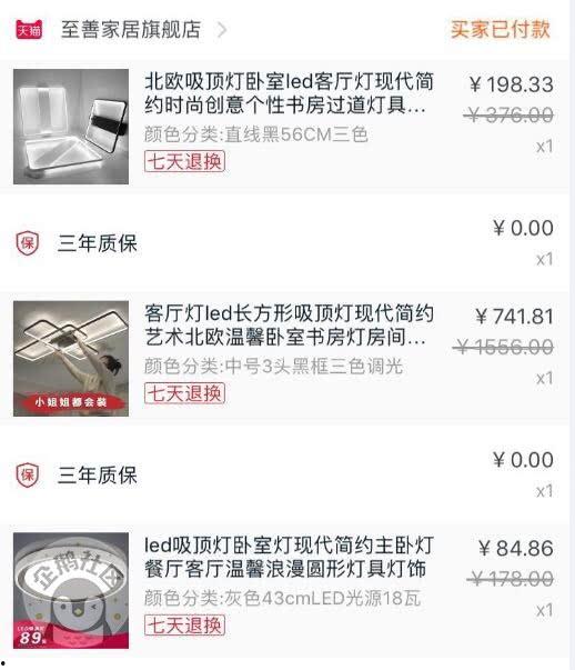 热门大瓜在线 hl黑料门不打烊今日黑料,今日黑料揭秘不打烊