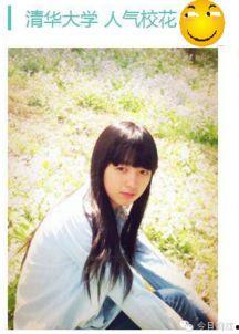 上位by萝卜兔子简介 探花美女哭了,一场关于命运与抉择的悲喜人生