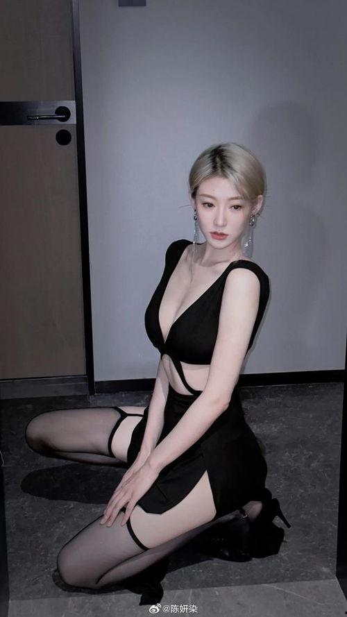 网红大鹅陈妍染 独家爆料免费吃瓜