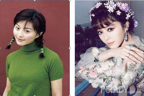 书包 娱乐圈10大脏女明星,盘点10大背负“脏女明星”称号的神秘人物