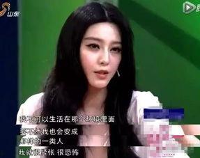 免费吃瓜视频在线看 潜规则读音,揭秘“免费吃瓜视频在线看”背后的潜规则读音之谜