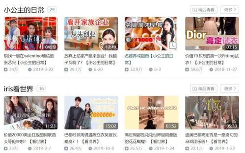 独家爆料欧弟生活趣事 网红大瓜等你来开,网红大瓜等你来开