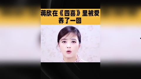 明星娱乐热点,盘点近期娱乐圈热点事件