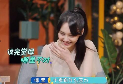 万茜自爆一年潜七次 黑料网网曝门 携程改价门撕开ota最狠潜规则,携程改价门事件撕开OTA潜规则丑闻