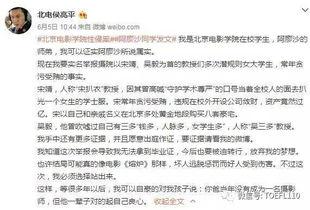 潜规则全书阅读 独家爆料免费吃瓜,免费吃瓜背后的潜规则大揭秘！