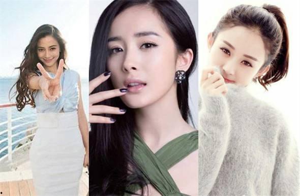 明星娱乐资讯 热门大瓜汇总