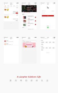有料网官方网站,一站式信息服务平台，助力您轻松获取行业资讯与专业资源