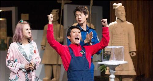 明星大侦探第五季 热心的朝阳群众吃瓜51,朝阳群众吃瓜51，揭秘神秘案件背后的真相